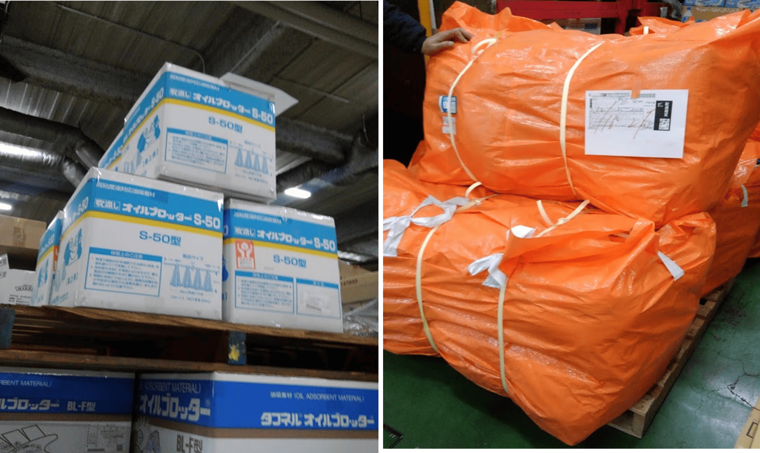 Completion of Delivery of Equipment for the Advisor on Oil Spill Response Capacity Enhancement in Sri Lanka